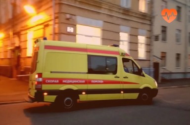 Наркологическая скорая в Слониме